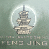 Restaurante Chino Feng Jing en San Sebastián