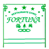 Restaurante Chino Fortuna en Zaragoza