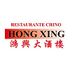Restaurante Chino Hong Xing en Torrejón de Ardoz