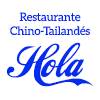 Restaurante Chino-Tailandés Hola en Móstoles