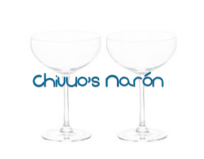 Chivuo's Narón en Narón