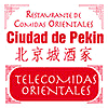 Ciudad de Pekín en Sevilla