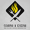 Comida y Bebida en Collado Villalba