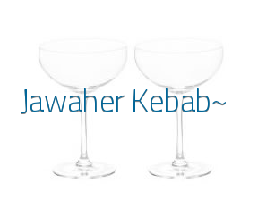 Jawaher Kebab~ en Vigo