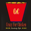 Crazy For Chicken en Badajoz