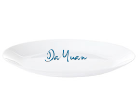 Da Yuan en Madrid