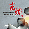 Dong Cheng en Barcelona