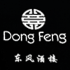 Restaurante Chino Dong Feng en Madrid
