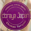 Doraya Japan en Valencia