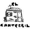 El Cantegril en Ferrol
