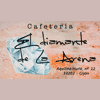 El Diamante de la Arena en Gijón