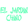 El Jardín Chino en Galapagar
