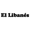 El Libanes en Getafe
