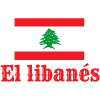 El Libanés en Tenerife