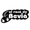 Cervecería El Racó de Beviá en Alicante