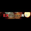 Exllevar en Barcelona