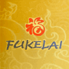 Fukelai en Pasaia