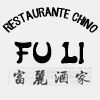 Fu Li en Pontevedra