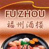 Fu Zhou en Torrejón de Ardoz