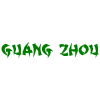 Guang Zhou en Mislata