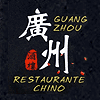 Guang Zhou en Madrid