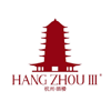 Hang Zhou III en Calvià