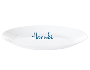 Haruki en Málaga