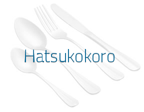 Hatsukokoro en Palma