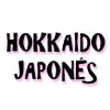 Hokaido Japonés en Valdemoro