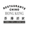 Hong Kong Restaurante en Pontevedra