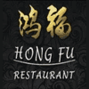 Hong Fu en Málaga