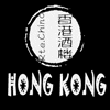 Hong Kong Albacete en Albacete
