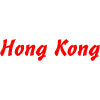 Hong Kong Gijón en Gijón