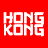 Hong Kong en Girona