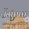 Jaipur en Palma