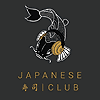 Japanese Club en Madrid