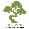 Jardín De Guang Zhou en Madrid