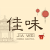 Jiawei en Madrid