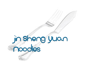 Jin Sheng Yuan Noodles en Alcalá de Henares