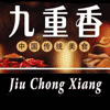 Jiu Chong Xiang en Bilbao