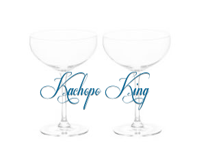 Kachopo King en Vigo