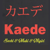 Kaede Sushi Japonés en Valencia