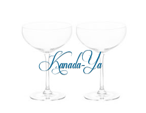 Kanada-Ya en Barcelona