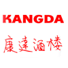 Kang Da en Valencia