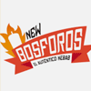 Kebab Bosforos en Tres Cantos