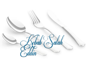 Kebab Salah Eddin en Seville