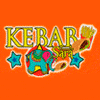 Kebab Sara en Salamanca