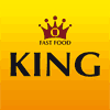 King Fast Food en Majadahonda