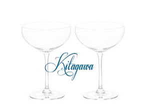 Kitagawa en Alicante
