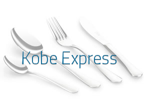 Kobe Express en Las Palmas